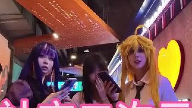 社交#社交 #大龄剩男 #搭讪