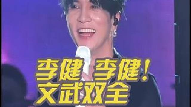 老薛你的嘉宾藏不住了，都知道了、主打一个消息灵通哈哈哈
 #薛之谦北京演唱会 #薛之谦北京鸟巢演唱会