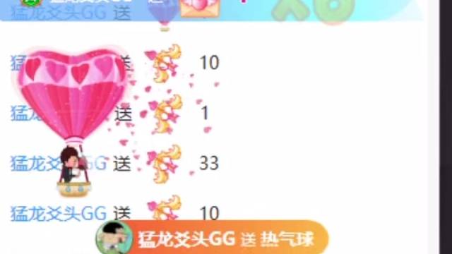 谢谢大家对离异少女的关照