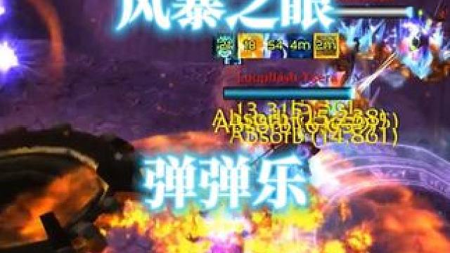 我发布了一个新视频，快来围观吧！