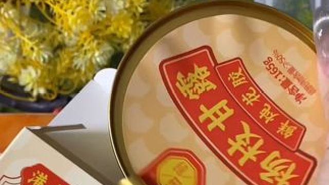 滋时 鲜炖花胶#好物推荐 #即食花胶 #自用好物分享 #自用分享 #视频同款