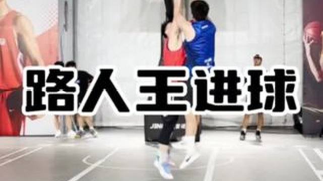 我的学员中大多都是学生，我总是告诉他们要全力以赴。但是我又很难用语言去形容这种感觉，我只有身体力行的