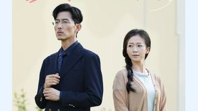 #次第花开  四十岁的女人被丈夫和儿子嫌弃在家当保洁，离婚后她重回董事长身份惊艳众人！#好看上头的短