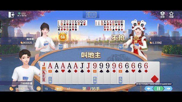 头铁系列！骗炸系列