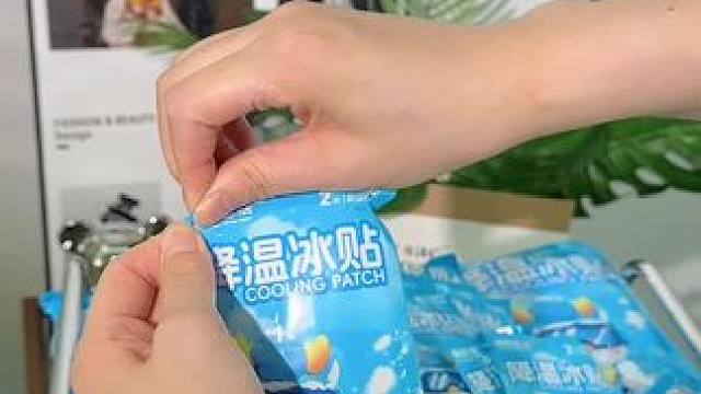 夏天到了，冰凉贴怎么能少的了~#降温冰贴 #降温神器 #夏季必备 #降温贴 #防暑降温