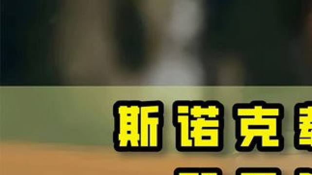 斯诺克载入史册的极限翻盘，飓风希金斯疯狂秀准度，全场嗨翻天！#打台球名场面 #奥沙利文 #斯诺克 #