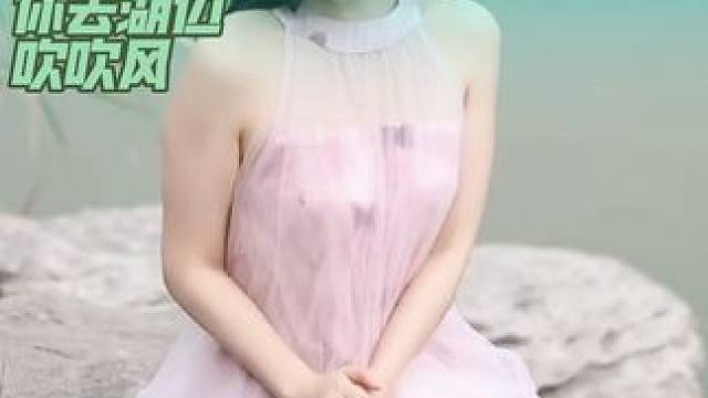 #真人真唱 #一念相思歌曲视频