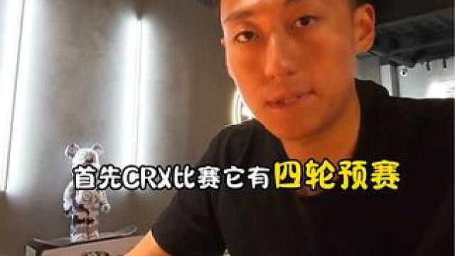 首站跨界拉力赛，很刺激、很享受
#赛车 #速度与激情 #日常vlog #玩出你的热爱 #保持热爱奔赴