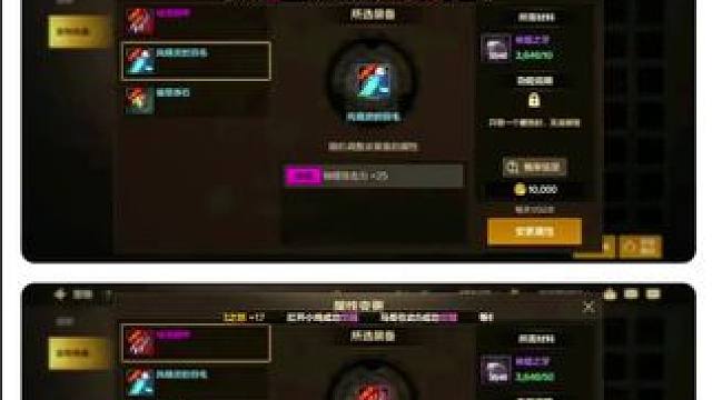 #游戏中的瞬间 #游戏日常  #dnf手游 #dnf地下城