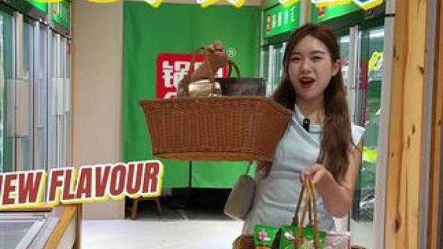 快来吃锅圈食汇～#毛肚自由河南锅圈#有锅圈永远毛肚自由#到底是谁会在夏天吃火锅