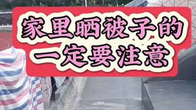 #日常生活小妙招 #好物推荐 #好产品一起分享 #干货分享 #好货推荐