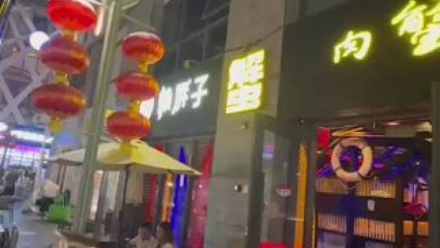 肉蟹煲199两次卡，大家快左下角囤起来#肉蟹煲 #美食探店 #本地美食