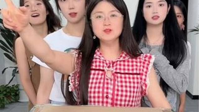 猜雪糕挑战，哈哈好玩 #办公室游戏 #真会玩系列 #办公室日常