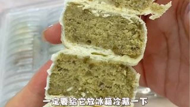好划算的冰丝绿豆饼，记得冷藏一下再吃沙沙糯糯冰冰凉的巨好吃#绿豆饼 #冰丝绿豆饼 #平价好物 #甜品