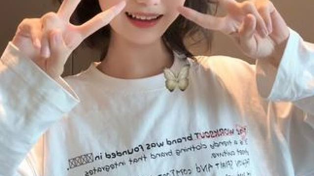 感觉有点帅 #甜妹 #甜甜的手势舞 #短发