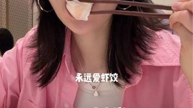 168/50kg未婚独居打工人，周末的晚上干什么～ #日常vlog #我的生活日记 #独居女孩的生活