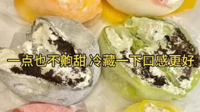 小红帽无情的将炸弹扔进大海，没想到居然是在拯救世界。#磷虾 #南极磷虾 #海鲜