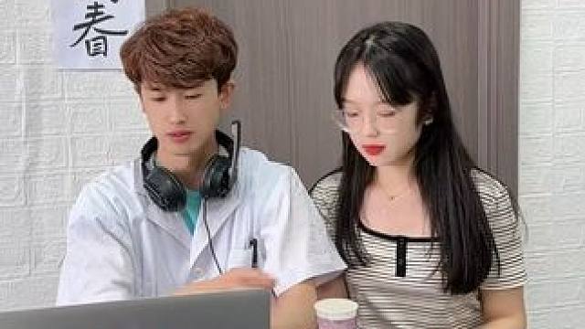 你是I人还是e人呢？ #看一遍笑一遍 #看完不笑算我输 #哈哈哈哈哈哈我要笑死了 #办公室游戏