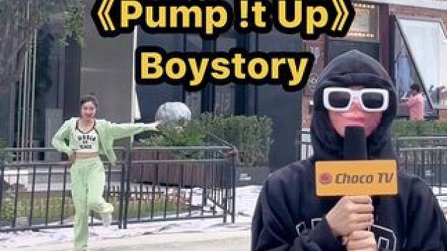 对不起JYP老师我们很爱您哒 #jyp #pumpitup #boystory #翻跳 #pumpi