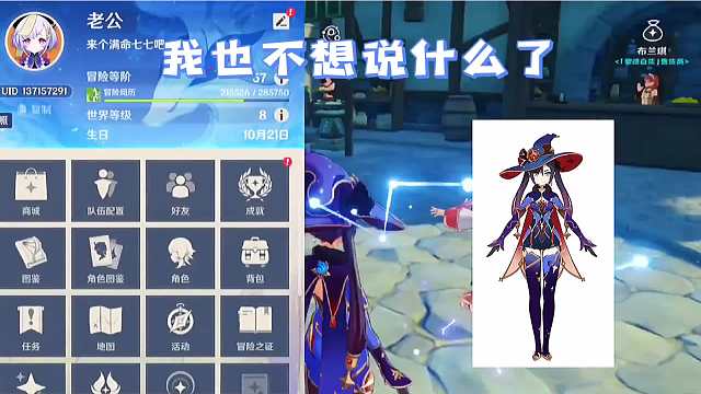 1012. 我也不知道说什么了，评论区交给你们吧。。。。。