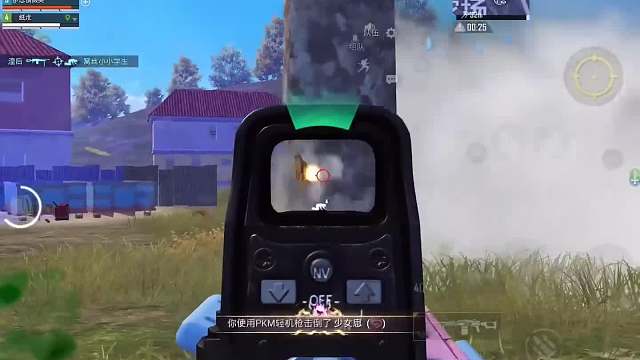 11. 帮粉丝圆梦绝世，没想到操作拉满解锁晋级盛宴