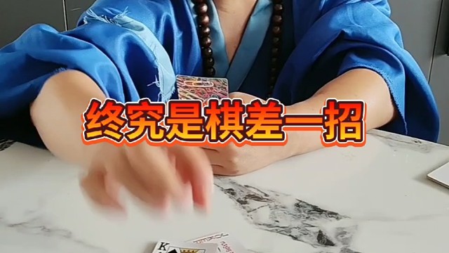 你问他答应吗？