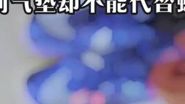 蜻蜓会退出田径舞台吗 #钉鞋 #胜利气垫钉鞋