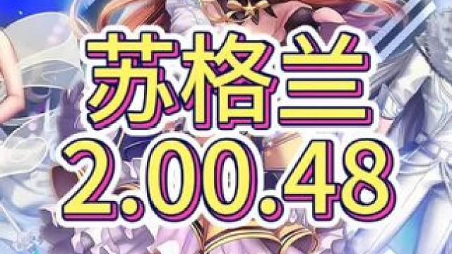 前面三喷失误了，结果手感来了，进击59
#qq飞车端游 #陈伯全能王 #飞车无你不狂欢