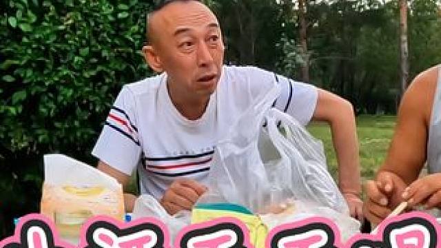 沙和尚好朋友来到加格达奇，好长时间没见有喝多了，上集#户外美食 #户外野炊 #户外生活 