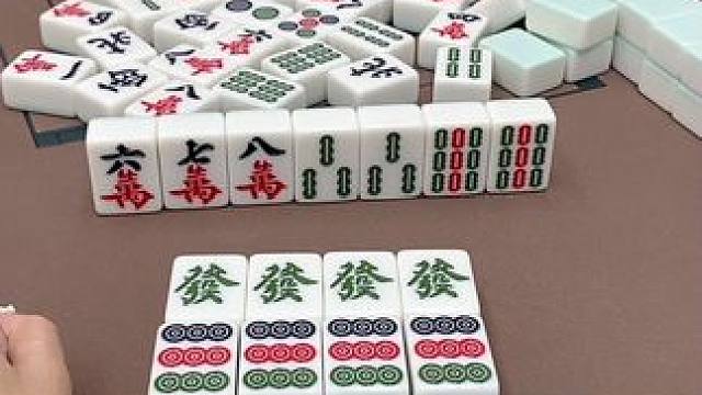 #富豪麻将  #打麻将 #麻将麻将抖起来 #小麻将解心宽