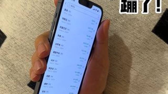 小俊哥:大半夜这弄的太惊悚了吧!!! #游戏 #回合制 #怀旧游戏 #梦幻西游