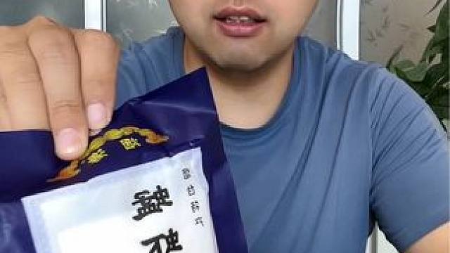 #揭秘 #试吃 #打假