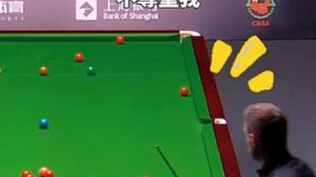 塞大师也有失手的那天？ #台球 #斯诺克 #奥沙利文 #是时候展示台球技术了 #这波操作很秀