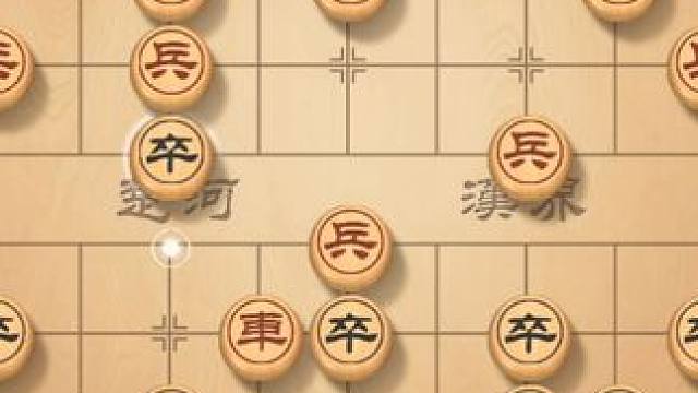 中炮急进中兵么，如此狠辣的招法，小伙子下棋把握不住 #象棋直播 #象棋 #象棋破局 #街头象棋 #象