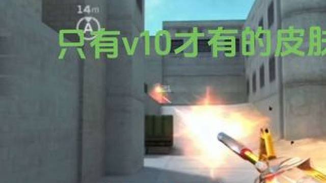 #cf手游 #cf手游 #cf手游太白诗仙