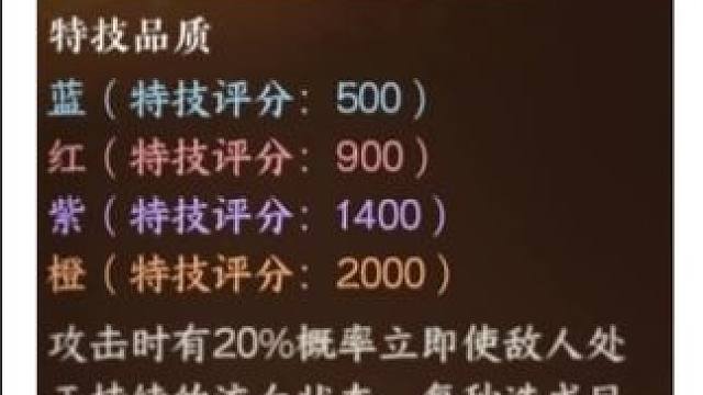 #逆水寒手游 #随时随地逆水寒 #逆水寒创意工坊