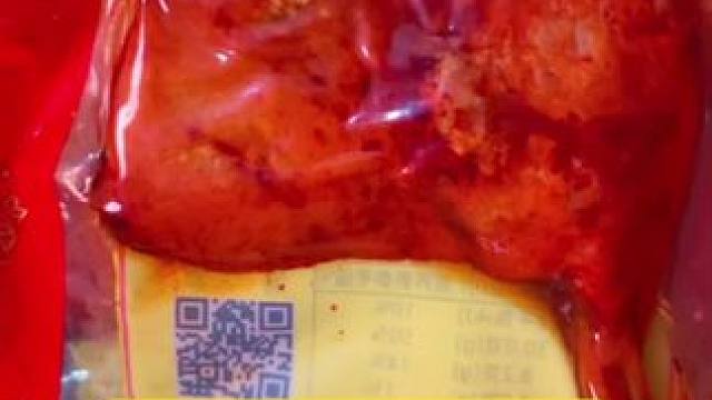 乡巴佬大鸭腿#鸭货美食 #零食推荐 #开袋即食