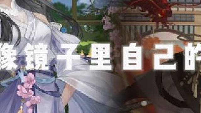 《爱的回归线》 #逆水寒手游 #ai翻唱 #叶雪青 #方承意