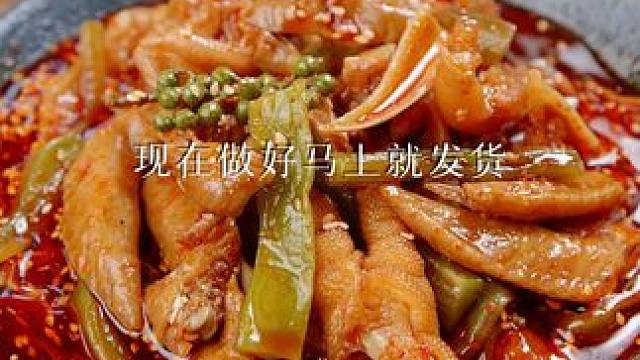 大杂烩品质好不好，认准我说的这四句话！ #大杂烩 #好吃到停不下来 #真材实料才能做出好味道