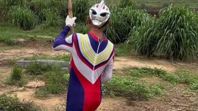 凹凸慢来了……