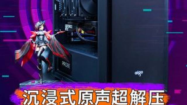 第一视角原声装机全过程分享 沉睡中的装机佬，主机直接滴xue认亲了#diy电脑 #组装电脑 #电脑配