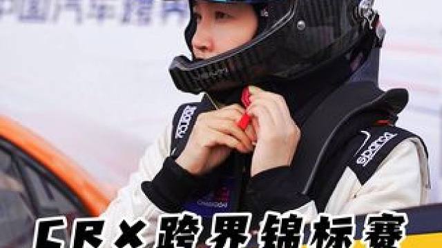 以弱胜强，1600cc菱帅 硬刚 2.0T高尔夫FV #赛车 #速度与激情 #CRX