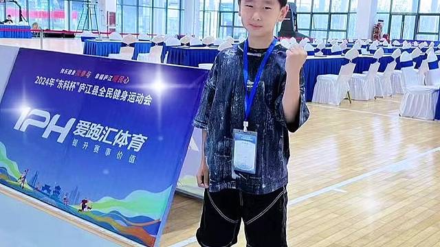 爱象棋的小朋友