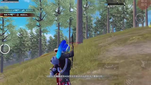 115. 新版本忠告，千万别碰复合弓