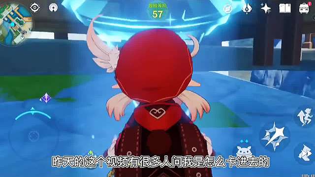 1018. 教程出来了，你们是不是原神的体力还没清完？