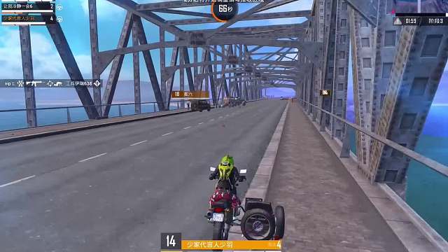 116. 7348039063259155739