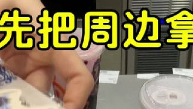 第一次录vlog，汗流浃背了 #火影忍者手游#泳装鼬