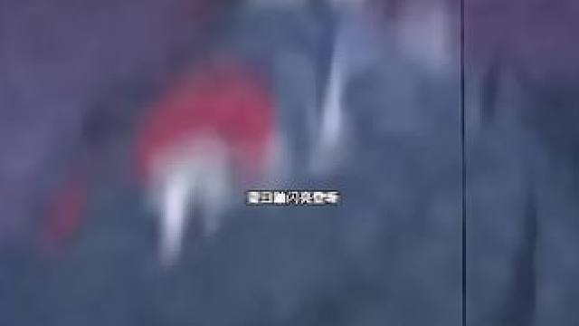 20号武汉火影手游coco线下联动见 #火影忍者夏日鼬全技能爆料 #给鼬点一杯联名奶茶