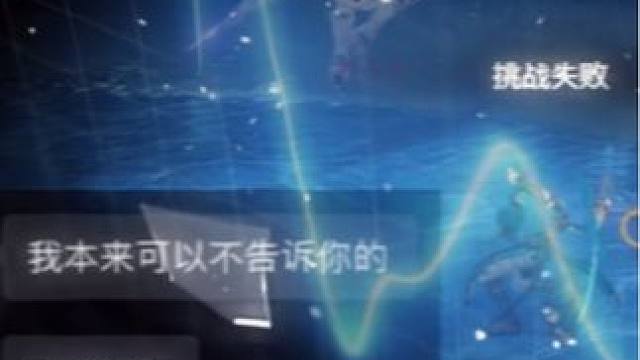 “无理取闹” #鸣潮  #emo #破碎感 #鸣潮锄大地 #鸣潮今汐