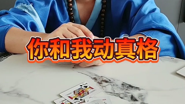 45678把你送回家